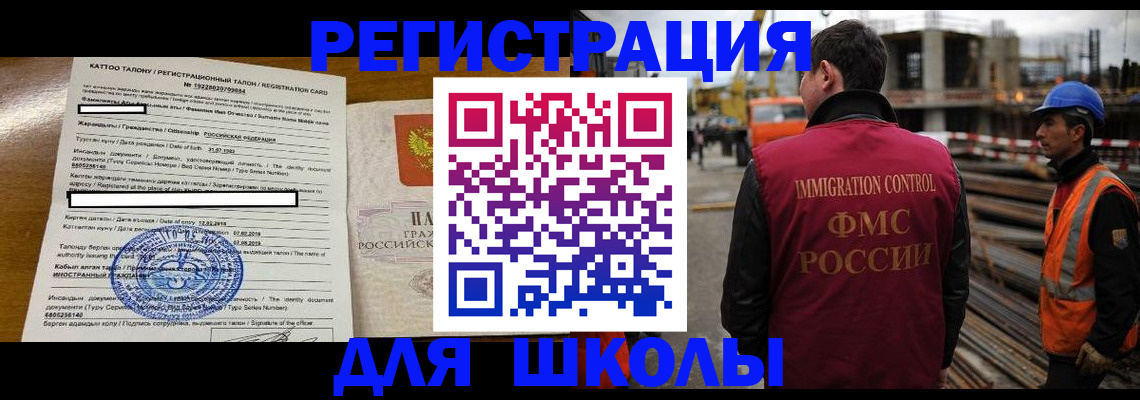 пропишу в квартире в Изобильном